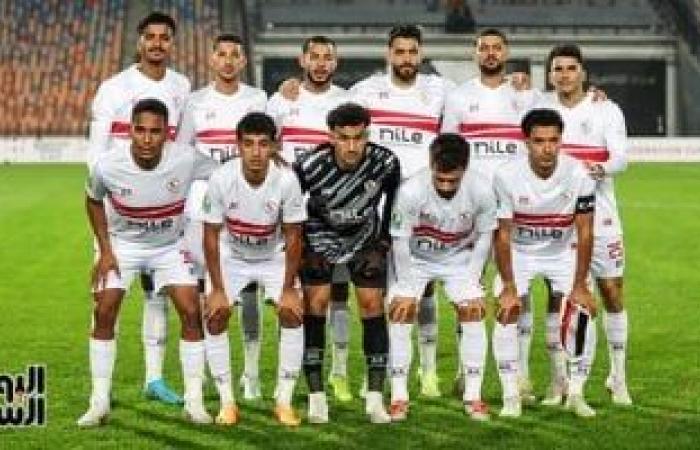 موعد مباراة الزمالك وإنيمبا النيجيرى فى الكونفدرالية