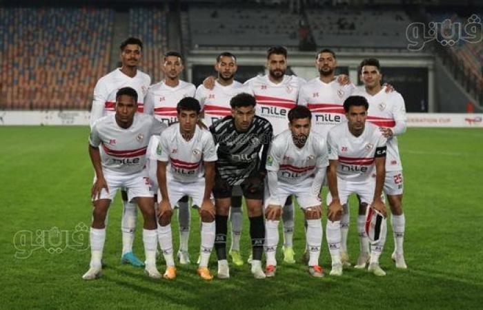 قبل موقعة الإثنين، الزمالك يكتسح غزل المحلة في المواجهات المباشرةالجمعة 29/نوفمبر/2024 - 02:00 م
يستعد الفريق الأول لكرة القدم بنادي الزمالك بقيادة البرتغالي جوزيه جوميز، لمواجهة نظيره غزل المحلة المقرر لها يوم الاثنين المقبل في الجولة الرابعة