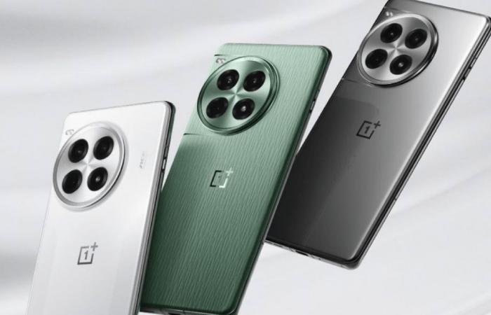 هاتف OnePlus 13R يظهر في قاعدة بيانات Geekbench