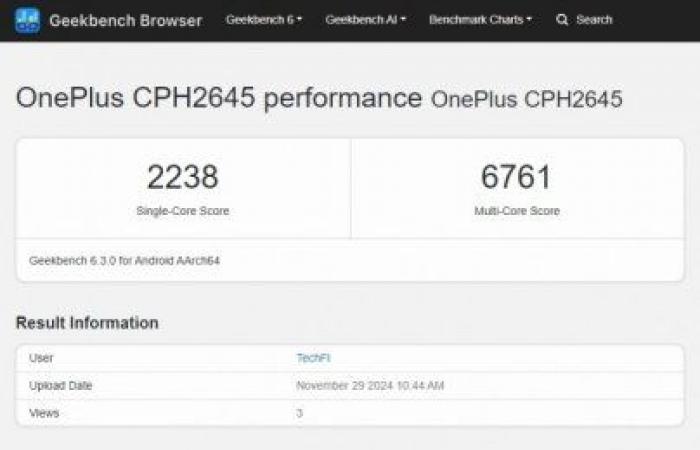 هاتف OnePlus 13R يظهر في قاعدة بيانات Geekbench