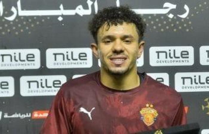 جدول ترتيب هدافى الدورى المصرى بعد مباريات الأحد 1 / 12 / 2024