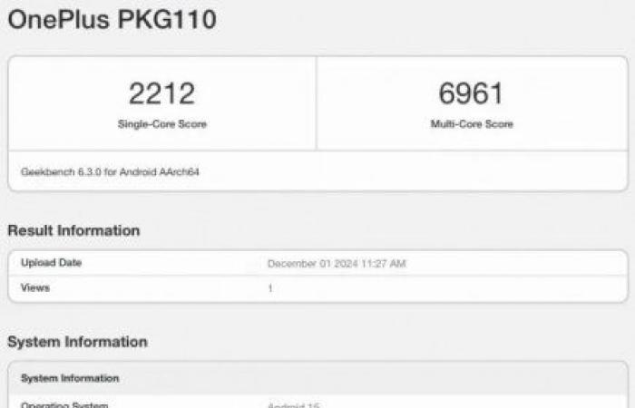 تسريبات Geekbench تؤكد دعم هاتف OnePlus Ace 5 بمعالج Snapdragon 8 Gen 3