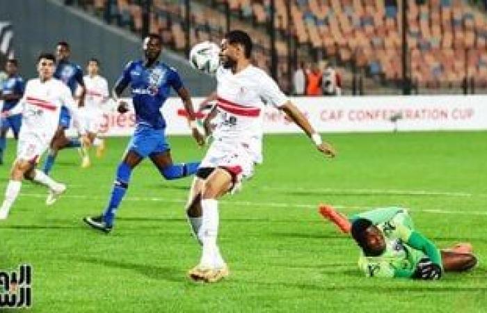 الزمالك يغلق صفحة المحلة استعدادا لإنيمبا النيجيري فى الكونفدرالية