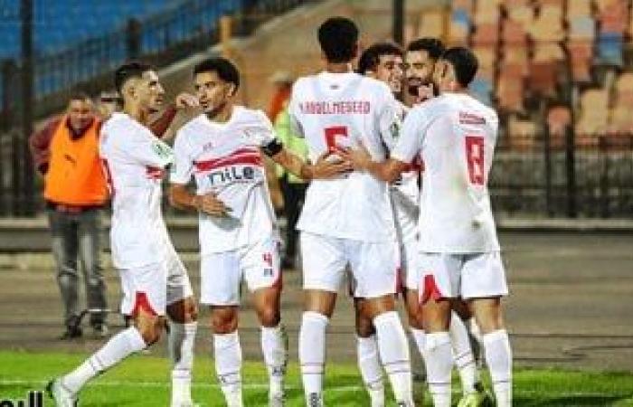 الزمالك يفوز على الرجاء المطروحى بثلاثية وديا