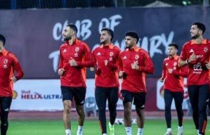 تعرف على ملعب تدريب الأهلي في جنوب أفريقيا قبل مواجهة أورلاندو.. صور