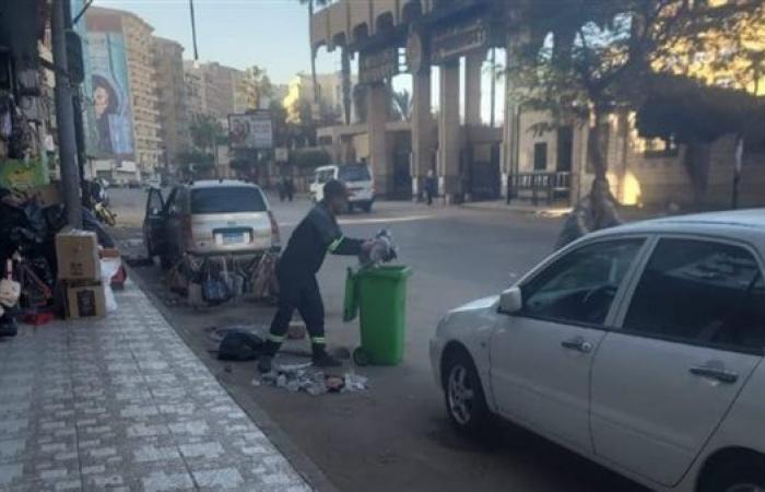 رفع 630 طن مخلفات بلدية وأتربة وناتج تقليم أشجار بالدقهليةالجمعة 06/ديسمبر/2024 - 03:34 م
رفع 630 طن مخلفات بلدية وأتربة وناتج تقليم أشجار بالمنطقة المركزية