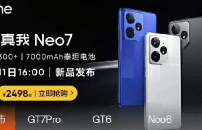 تسريبات تكشف عن سعر Realme Neo 7 وتؤكد بعض تفاصيل مواصفات هذا الإصدار