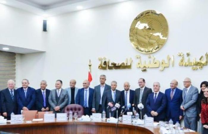 وزير المالية: غلق الملفات الضريبية السابقة عن عام 2020 بطريقة متوازنة ومبسطةالثلاثاء 10/ديسمبر/2024 - 05:00 م
كشف أحمد كوجك وزير المالية، عن الملفات الاقتصادية الهامة التي تعمل عليها الوزارة في ظل الوجه الحكومي للتخفيف عن كاهل المواطنين، وتحسين معيشتهم