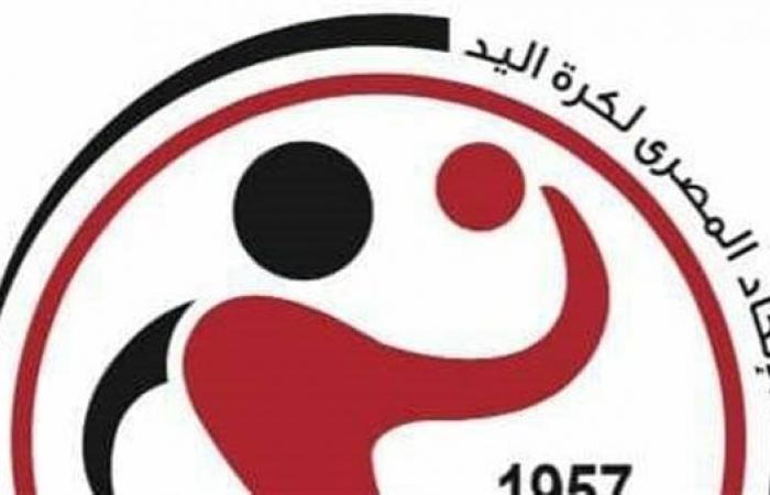 التشكيل الكامل لمجلس إدارة اتحاد كرة اليد بعد فوز خالد فتحيالجمعة 13/ديسمبر/2024 - 05:50 م
فاز خالد فتحي برئاسة اتحاد كرة اليد، في انتخابات المقامة حاليا بالقاعة الرئيسية في اللجنة الأولمبية، بعد التفوق على كل من محمد الأمين وهادي فهمي المرشحين على مقعد الرئيس.