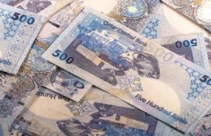 سعر الريال القطرى اليوم السبت 14-12-2024 بالبنوك المصرية