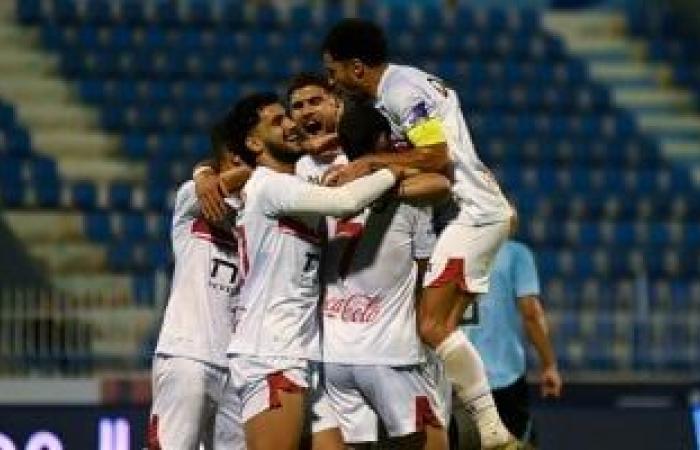 موعد مباراة الزمالك والمصري البورسعيدى فى الكونفدرالية والقناة الناقلة