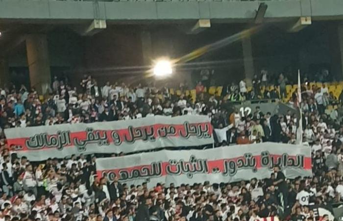 جماهير الزمالك تسخر من كهربا بعد تسببه في توديع الأهلي "إنتركونتننتال" (فيديو)الأحد 15/ديسمبر/2024 - 09:35 م
سخرت جماهير الزمالك من مدرجات إستاد برج العرب من محمود كهربا لاعب النادي الاهلي بعد إهداره ركلة جزاء يوم أمس والتسبب في توديع فريقه بطولة كأس إنتركونيتننتال.