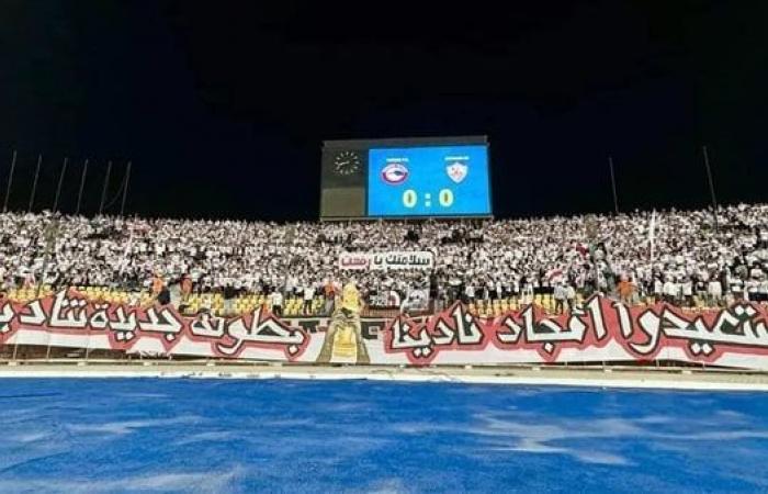 جماهير الزمالك تسخر من كهربا بعد تسببه في توديع الأهلي "إنتركونتننتال" (فيديو)الأحد 15/ديسمبر/2024 - 09:35 م
سخرت جماهير الزمالك من مدرجات إستاد برج العرب من محمود كهربا لاعب النادي الاهلي بعد إهداره ركلة جزاء يوم أمس والتسبب في توديع فريقه بطولة كأس إنتركونيتننتال.