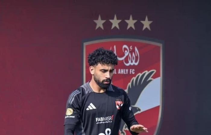 الأهلي يكشف سبب غياب بيرسي تاو عن مران الفريقالأربعاء 18/ديسمبر/2024 - 08:54 م
كشف النادي الأهلي في بيان رسمي اسباب غياب بيرسي تاو لاعب الفريق الاول لكرة القدم بالنادي عن مران القلعة الحمراء الذي أقيم اليوم علي ملعب النادي بمدينة نصر استعدادا لمواجهة شباب بلوزداد بدوري