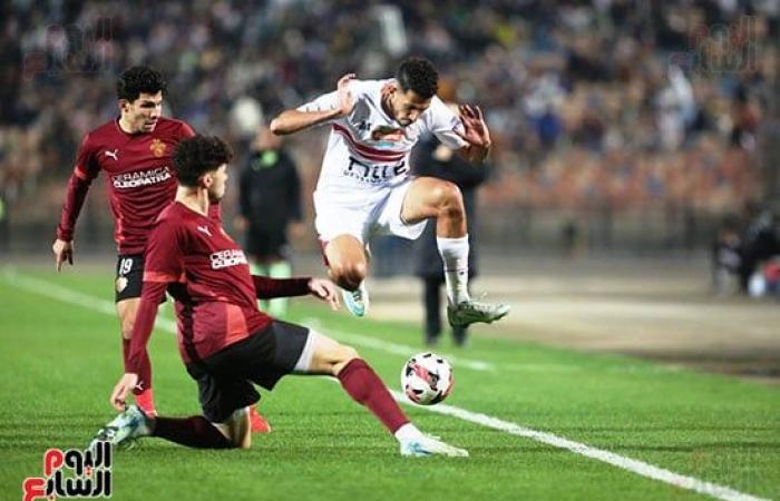 الزمالك يتعادل 1-1 مع سيراميكا فى الشوط الأول.. فيديو وصور