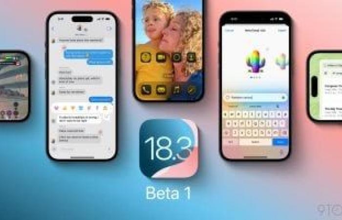 هل يمكنك العودة إلى برنامج iOS 18 التجريبى مع أحدث تحديث من Apple؟