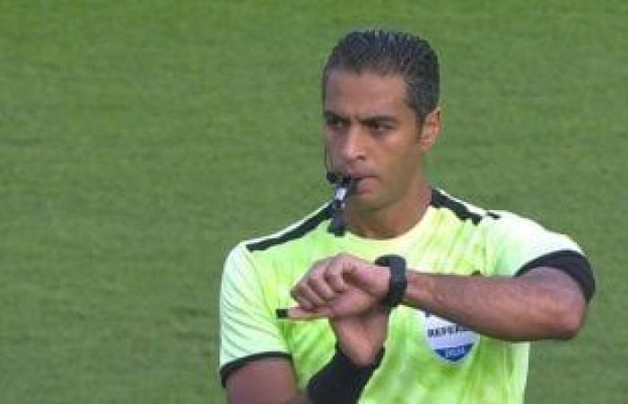 حكام مباريات اليوم فى الدورى.. أمين عمر حكما للزمالك وسيراميكا