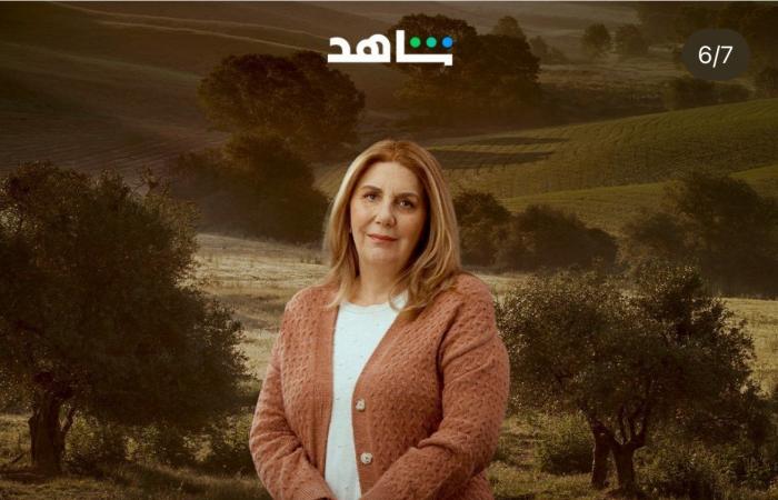 بوسترات بطلات مسلسل القدر (صور)السبت 21/ديسمبر/2024 - 03:01 م
مسلسل القدر ، طرحت منصة شاهد البوسترات الفردية لبطلات مسلسل القدر وفي مقدمتهم الفنانة ديمة قندلفت ورزان جمال. وظهرت كل بطلة في صورة بمفردها والخلفية صورة من الطبيعة لمكان به أشجار. موعد انطلاق مسلسل القدر على MBC وفي ما يتعلق بموعد انطلاق مسلسل القدر على قناة MBC في مصر فإن ذلك سيكون يوم