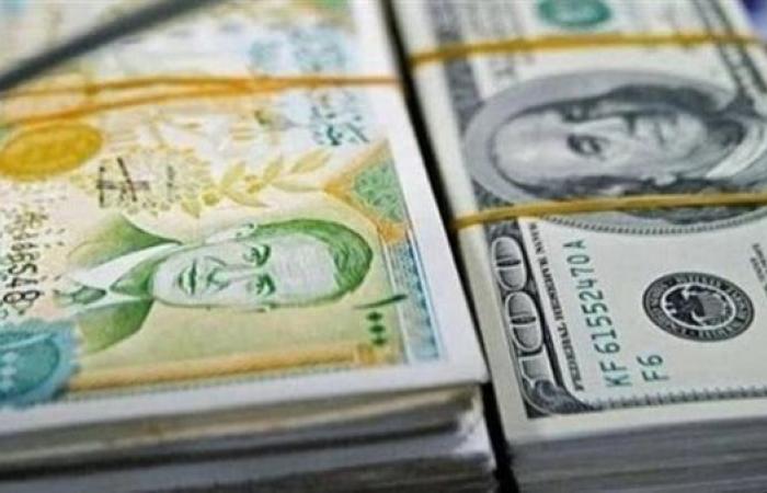 سعر الليرة السورية مقابل الدولار اليوم السبت 21 ديسمبر 2024السبت 21/ديسمبر/2024 - 12:56 م
سعر الليرة السورية مقابل الدولار اليوم السبت 21 ديسمبر 2024