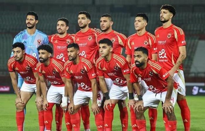 الأهلي يستضيف شباب بلوزداد في دوري أبطال إفريقيا بحثًا عن صدارة المجموعة ومصالحة جماهيرهالأحد 22/ديسمبر/2024 - 08:00 ص
يستضيف الفريق الأول لكرة القدم بالنادي الأهلي نظيره شباب بلوزداد الجزائري، في المباراة المرتقبة المقرر أن تجمع بينهم اليوم الأحد علي ملعب “ ستاد القاهرة الدولي ” في ثالث جولات دور المجموعات