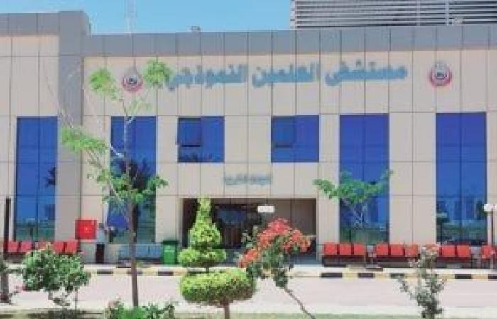 الرقابة الصحية تعلن مستشفى العلمين النموذجي أول منشأة صحية معتمدة بمطروح