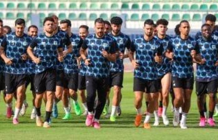 المصري يعود للتدريبات بعد انتهاء الراحة استعداداً للأهلي