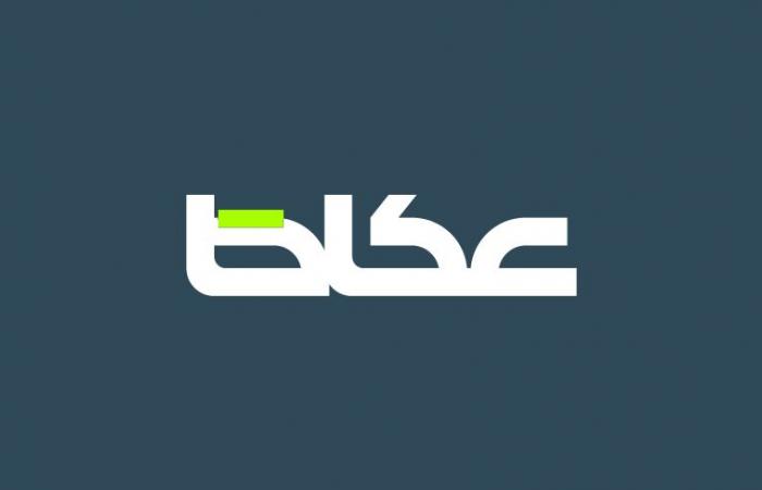 16.4 مليار ريال واردات سعودية  من الخليج