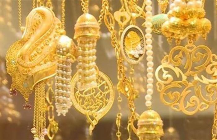 تراجع سعر الذهب خلال ختام تعاملات مساء اليوم الإثنين، كم سجل عيار 18 ؟الإثنين 23/ديسمبر/2024 - 08:45 م
سعر الذهب، تراجعت أسعار الذهب فى الصاغة بنحو 15 جنيها خلال ختام تعاملات اليوم الإثنين 23 ديسمبر 2024.