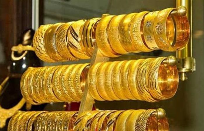 تراجع سعر الذهب خلال ختام تعاملات مساء اليوم الإثنين، كم سجل عيار 18 ؟الإثنين 23/ديسمبر/2024 - 08:45 م
سعر الذهب، تراجعت أسعار الذهب فى الصاغة بنحو 15 جنيها خلال ختام تعاملات اليوم الإثنين 23 ديسمبر 2024.