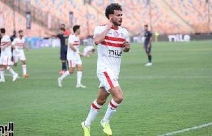 غيابات الزمالك أمام الطلائع.. ماهر ودونجا وبنتايك على رأس القائمة