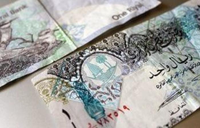 سعر الريال القطرى اليوم الثلاثاء 24-12-2024 فى منتصف التعاملات