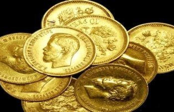 سعر الجنيه الذهب فى مصر اليوم الأربعاء 25-12-2024.. بعد زيادة عيار 21 فى الصاغة