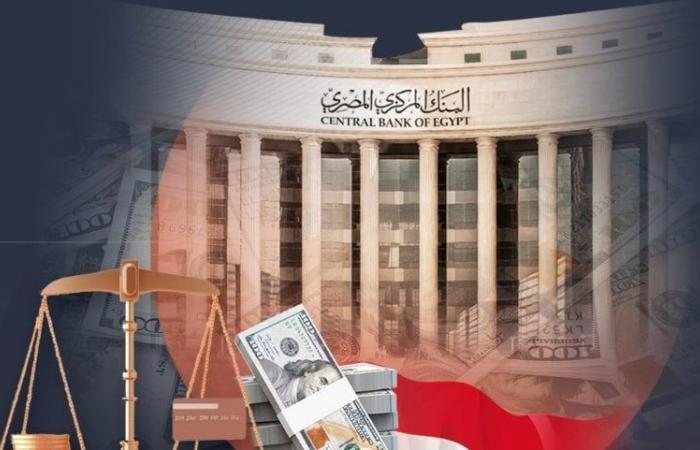 المركزي المصري: التضخم يبدأ في التراجع خلال الربع الأول من 2025الخميس 26/ديسمبر/2024 - 09:02 م
المركزي المصري : إجراءات تصحيحية لاستعاده استقرار الاقتصاد الكلي وخفض التضخم العام