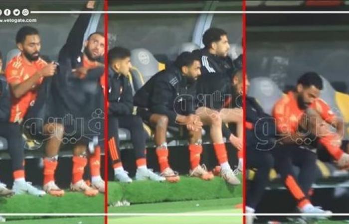 رد فعل غاضب من حسين الشحات بعد استبداله أمام المصري (فيديو)الجمعة 27/ديسمبر/2024 - 02:03 ص
فيما ضمت قائمة البدلاء محمود حمدي، حسن علي، أحمد عيد، سمير فكري، خالد الغندور، محمد مخلوف، حسين فيصل، بابا بادجي، صلاح محسن.