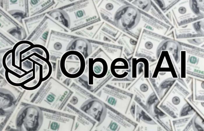 OpenAI تعلن خططًا للتحول إلى شركة هادفة إلى الربح