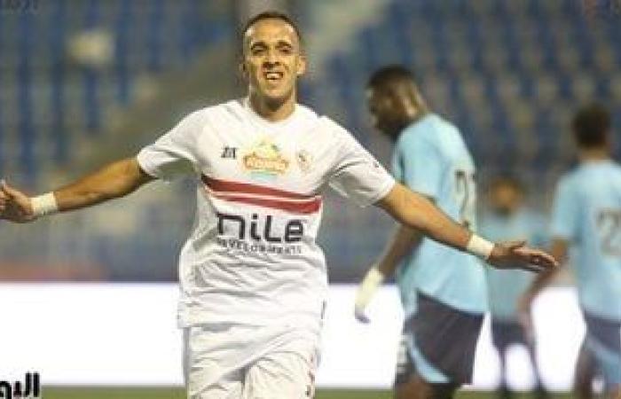 ناصر منسى من الرحيل إلى المهاجم الأبرز فى الزمالك