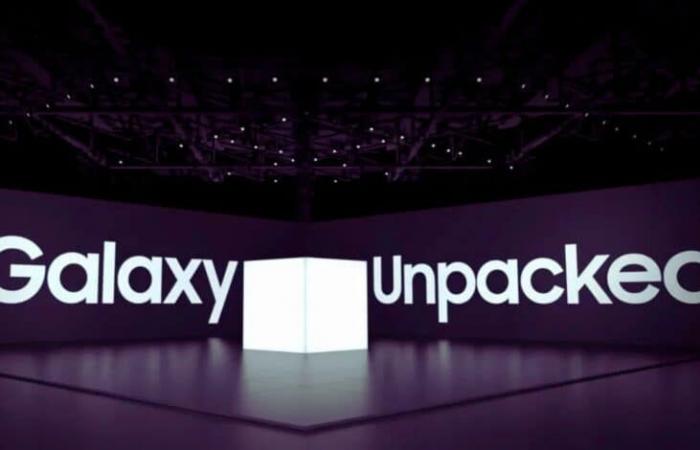 منتجات من المُتوقع أن تعلنها سامسونج في حدث Unpacked 2025 غير هواتف Galaxy S25