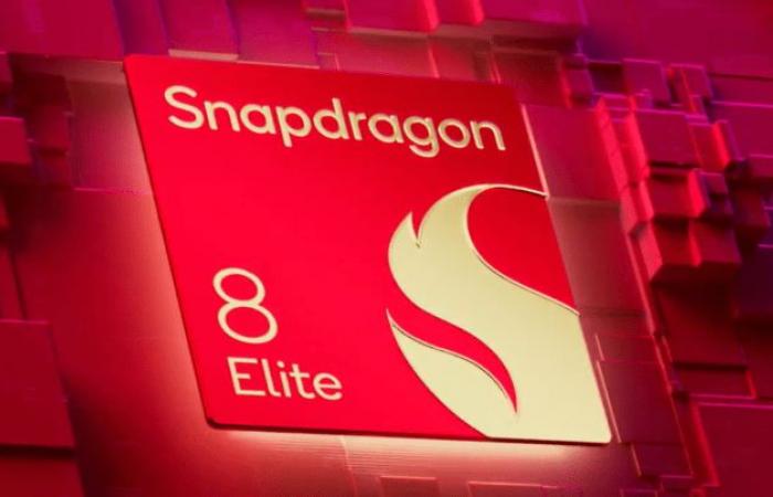 رقاقة Snapdragon 8 Elite 2 تنطلق في شهر أكتوبر بتحسينات كبيرة في الآداء