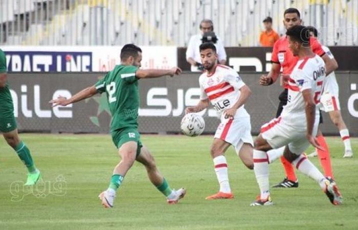 موعد مباراة الزمالك والاتحاد السكندري في الدوري الممتاز والقنوات الناقلةالأحد 29/ديسمبر/2024 - 09:00 ص
يستعد الفريق الأول لكرة القدم بنادي الزمالك، بقيادة السويسري كريستيان جروس لخوض مباراة الاتحاد السكندري، المقرر لها اليوم الأحد في إطار مباريات الجولة السابعة لمسابقة الدوري المصري الممتاز.