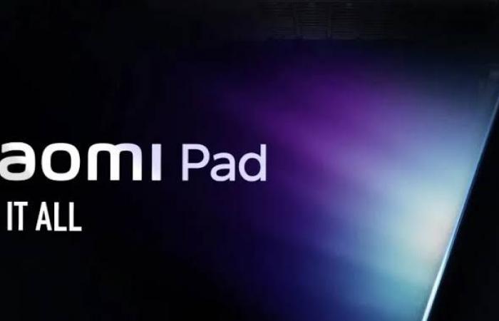 Xiaomi Pad 7: إطلاق عالمي مرتقب في يناير 2025