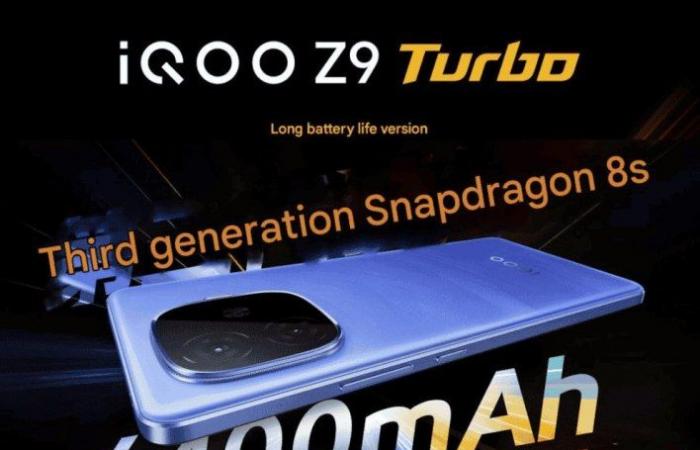 IQOO Z9 Turbo يصل في يناير بمعالج Snapdragon 8s Gen 3 وبطارية 6400 مللي أمبير