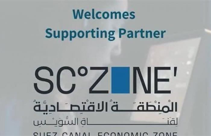 باستثمارات 120 مليون دولار، إنشاء مصنع متعدد الأغراض للمواد الدوائية في مصرالإثنين 30/ديسمبر/2024 - 06:29 م
نائب رئيس مجلس الوزراء وزير الصحة يشهد توقيع بروتوكول لإنشاء مصنع متعدد الأغراض للمواد الخام الدوائية في مصر