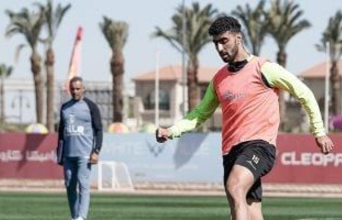 الزمالك يبحث مصير زياد كمال مع جروس