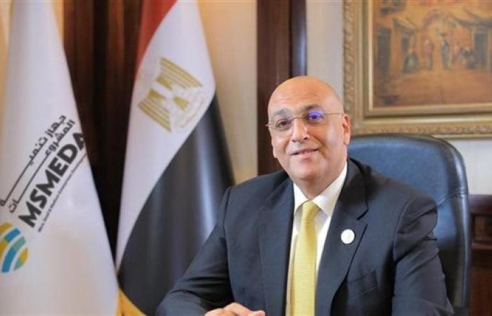 باسل رحمي: تنمية المشروعات ضخ 6 مليارات جنيه لتمويل قطاع المشروعات الصغيرة خلال 2024الأربعاء 01/يناير/2025 - 12:26 م
أكد باسل رحمي الرئيس التنفيذي لجهاز تنمية المشروعات،حرص الجهاز على مواصلة جهوده خلال عام 2025 وضخ المزيد من التمويلات اللازمة لدعم قطاع المشروعات المتوسطة والصغيرة ومتناهية الصغر