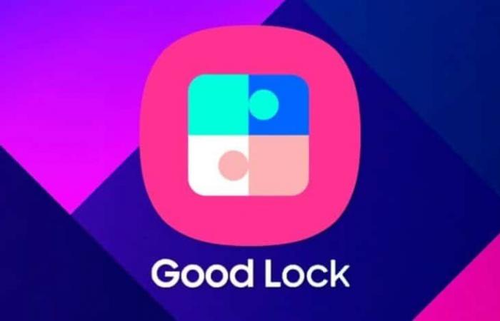 بإضافات جديدة.. سامسونج تعتزم إطلاق تطبيق التخصيص Good Lock عالميًا