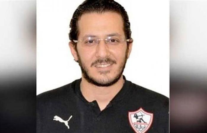 جروس يجتمع بطبيب الزمالك لهذا السببالخميس 02/يناير/2025 - 01:57 م
ويستعد فريق الزمالك لمواجهة نظيره المصري البورسعيدي يوم الأحد المقبل على إستاد الجيش ببرج العرب، ضمن منافسات