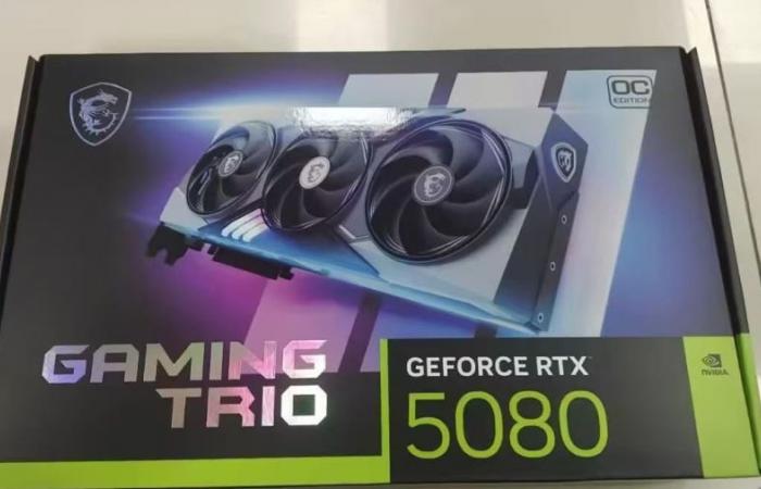 صور تؤكد على المواصفات الرئيسية لكرت الشاشة GeForce RTX 5080 المرتقب #CES2025