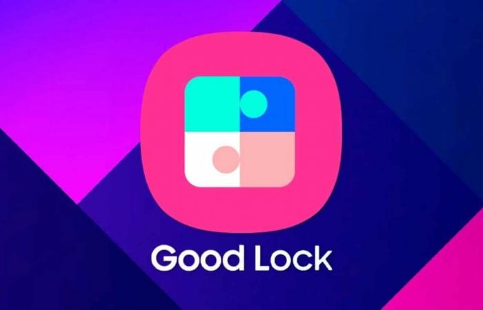 بإضافات جديدة.. سامسونج تعتزم إطلاق تطبيق التخصيص Good Lock عالميًا