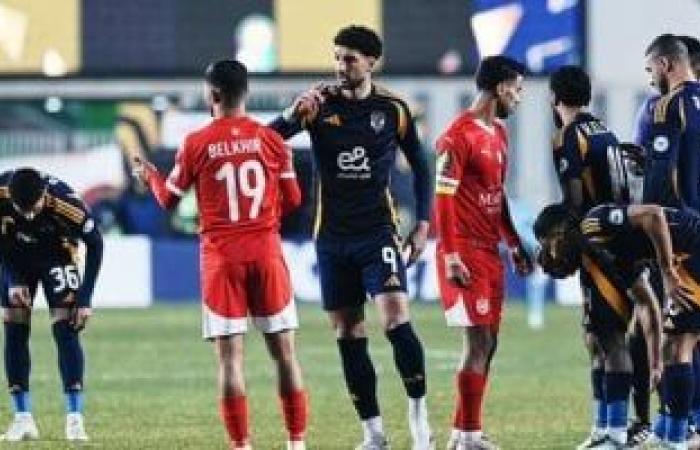 الأهلى يتعرض لأول خسارة بعد 27 مباراة متتالية في دورى أبطال أفريقيا.. صور