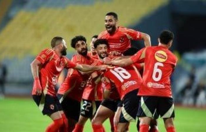 الأهلى يستطلع هلال نصف نهائى دورى الأبطال الليلة أمام شباب بلوزداد